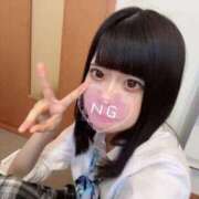 ここあ 性欲全部受け止めたげる みんなどこ？ L＆Jブラザーズ