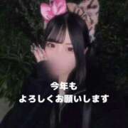 ヒメ日記 2026/01/01 06:27 投稿 あいは 推しの娘