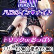 ヒメ日記 2025/10/22 23:32 投稿 さーや クレイジーキャバクラ パニック