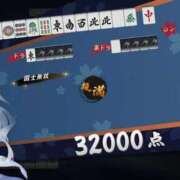 ヒメ日記 2025/09/27 12:32 投稿 莉衣/りい ANEJE～アネージュ池袋～(ユメオト)