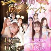 ヒメ日記 2025/12/12 02:11 投稿 ここな Linda＆Linda(リンダリンダ)