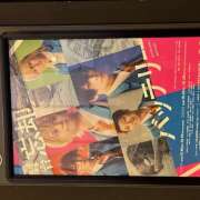 ヒメ日記 2025/11/02 13:55 投稿 れいる あるまぎ！