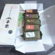 ヒメ日記 2025/11/22 15:50 投稿 れいる あるまぎ！