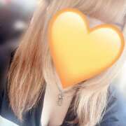 れいる れいる あるまぎ！