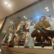 ヒメ日記 2026/02/06 20:07 投稿 れいる あるまぎ！