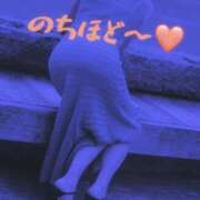 ヒメ日記 2025/08/16 22:15 投稿 たまき 山梨デリヘル 人妻物語 ～極～