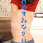 ヒメ日記 2025/11/18 00:07 投稿 たまき 山梨デリヘル 人妻物語 ～極～