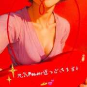 ヒメ日記 2026/02/05 15:26 投稿 たまき 山梨デリヘル 人妻物語 ～極～