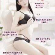 ヒメ日記 2025/10/01 22:04 投稿 まこと マリン宮殿水戸店