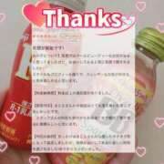 ヒメ日記 2025/10/14 18:49 投稿 まこと マリン宮殿水戸店