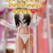 まこと 🎶期間限定❄️ マリン宮殿水戸店