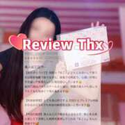 ヒメ日記 2025/12/23 21:37 投稿 まこと マリン宮殿水戸店