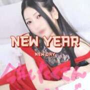 まこと はぴにゅいやー❣️ マリン宮殿水戸店