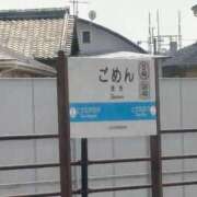 ヒメ日記 2025/08/11 12:54 投稿 ちひろ 極楽城(ゴクラクジョウ)