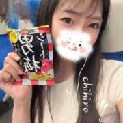 ヒメ日記 2025/11/02 21:13 投稿 ちひろ 極楽城(ゴクラクジョウ)