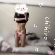 ヒメ日記 2025/11/03 22:33 投稿 ちひろ 極楽城(ゴクラクジョウ)