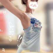 ヒメ日記 2025/11/04 17:48 投稿 ちひろ 極楽城(ゴクラクジョウ)