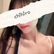 ヒメ日記 2025/11/18 19:20 投稿 ちひろ 極楽城(ゴクラクジョウ)