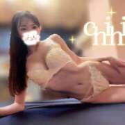 ヒメ日記 2025/12/31 10:37 投稿 ちひろ 極楽城(ゴクラクジョウ)