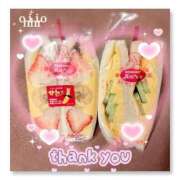 ヒメ日記 2026/01/04 16:24 投稿 ちひろ 極楽城(ゴクラクジョウ)