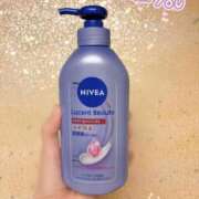 ヒメ日記 2026/01/08 12:16 投稿 ちひろ 極楽城(ゴクラクジョウ)