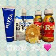 ヒメ日記 2026/02/15 20:12 投稿 ちひろ 極楽城(ゴクラクジョウ)