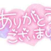 ヒメ日記 2025/08/22 20:39 投稿 りん 千姫(道後)