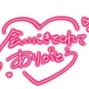 りん 2/18 お礼です🧸💌𓂃𓈒𓂂𓏸 千姫(道後)