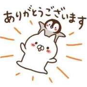 ヒメ日記 2026/03/09 10:40 投稿 りん 千姫(道後)