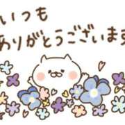 ヒメ日記 2026/06/28 20:22 投稿 りん 千姫(道後)