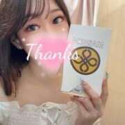 ヒメ日記 2025/09/13 19:01 投稿 つき 東京巨乳デリヘル おっぱいマート