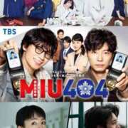 ヒメ日記 2025/10/02 11:00 投稿 つき 東京巨乳デリヘル おっぱいマート