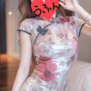 ヒメ日記 2025/08/14 23:53 投稿 ゆみ 厚木人妻城