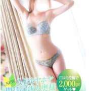 ヒメ日記 2025/09/11 10:28 投稿 ゆみ 厚木人妻城