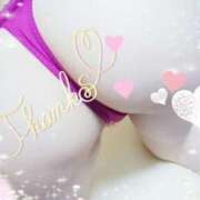 ヒメ日記 2025/08/12 21:30 投稿 篠田 まや 川崎南町人妻高級ソープ エル・カーヒル(ELCURHIL)秘密の刻