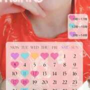 ヒメ日記 2025/11/04 11:54 投稿 篠田 まや 川崎南町人妻高級ソープ エル・カーヒル(ELCURHIL)秘密の刻