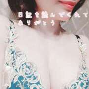 ヒメ日記 2025/12/07 22:33 投稿 篠田 まや 川崎南町人妻高級ソープ エル・カーヒル(ELCURHIL)秘密の刻