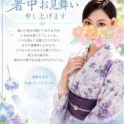 ヒメ日記 2026/07/25 13:10 投稿 篠田 まや 川崎南町人妻高級ソープ エル・カーヒル(ELCURHIL)秘密の刻