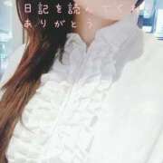 ヒメ日記 2026/08/27 21:31 投稿 篠田 まや 川崎南町人妻高級ソープ エル・カーヒル(ELCURHIL)秘密の刻
