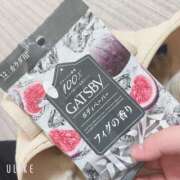 ヒメ日記 2025/07/20 15:50 投稿 りん 福盛