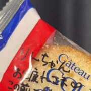 ヒメ日記 2025/07/26 16:30 投稿 りん 福盛