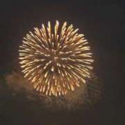 ヒメ日記 2025/08/30 14:40 投稿 りん 福盛