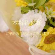 ヒメ日記 2025/08/13 21:03 投稿 美奈/みな 贅沢なひと時