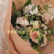 ヒメ日記 2025/08/17 20:04 投稿 美奈/みな 贅沢なひと時