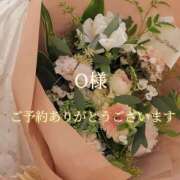 ヒメ日記 2025/08/19 12:04 投稿 美奈/みな 贅沢なひと時