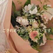 ヒメ日記 2025/08/19 17:07 投稿 美奈/みな 贅沢なひと時