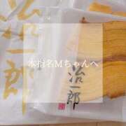 ヒメ日記 2025/08/21 21:06 投稿 美奈/みな 贅沢なひと時