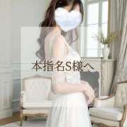 ヒメ日記 2025/08/21 21:32 投稿 美奈/みな 贅沢なひと時