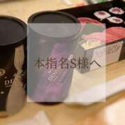 ヒメ日記 2025/08/23 22:09 投稿 美奈/みな 贅沢なひと時