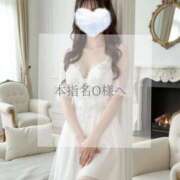 ヒメ日記 2025/08/26 22:02 投稿 美奈/みな 贅沢なひと時